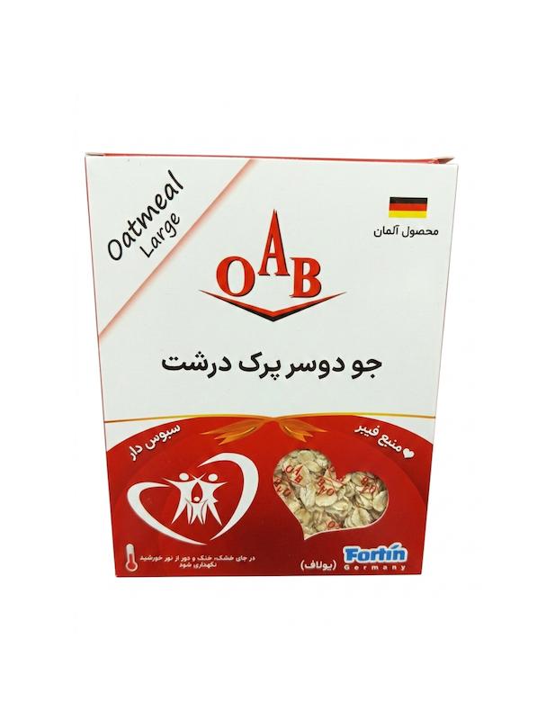 جو دو سر پرک درشت اُ.آ.ب ۲۰۰ گرم