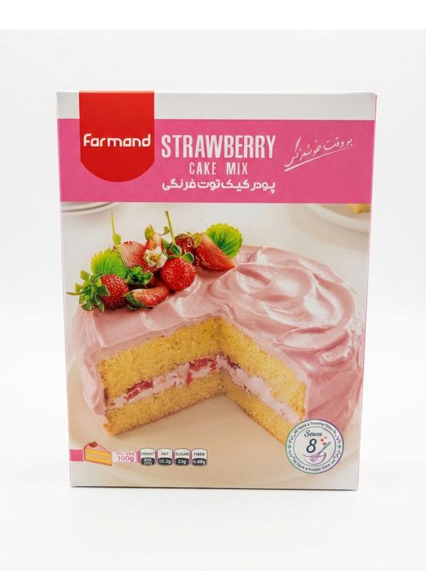 پودر کیک فرمند 450 گرم