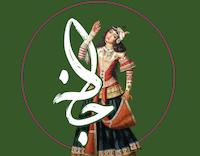  جانا 