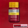 رنگ اکریلیک 250 میل وینزور گالریا/ Permanent Alizarin Crimson