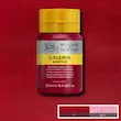 رنگ اکریلیک 250 میل وینزور گالریا/ Permanent Alizarin Crimson