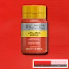 رنگ اکریلیک 250 میل وینزور گالریا/ Vermilion Hue