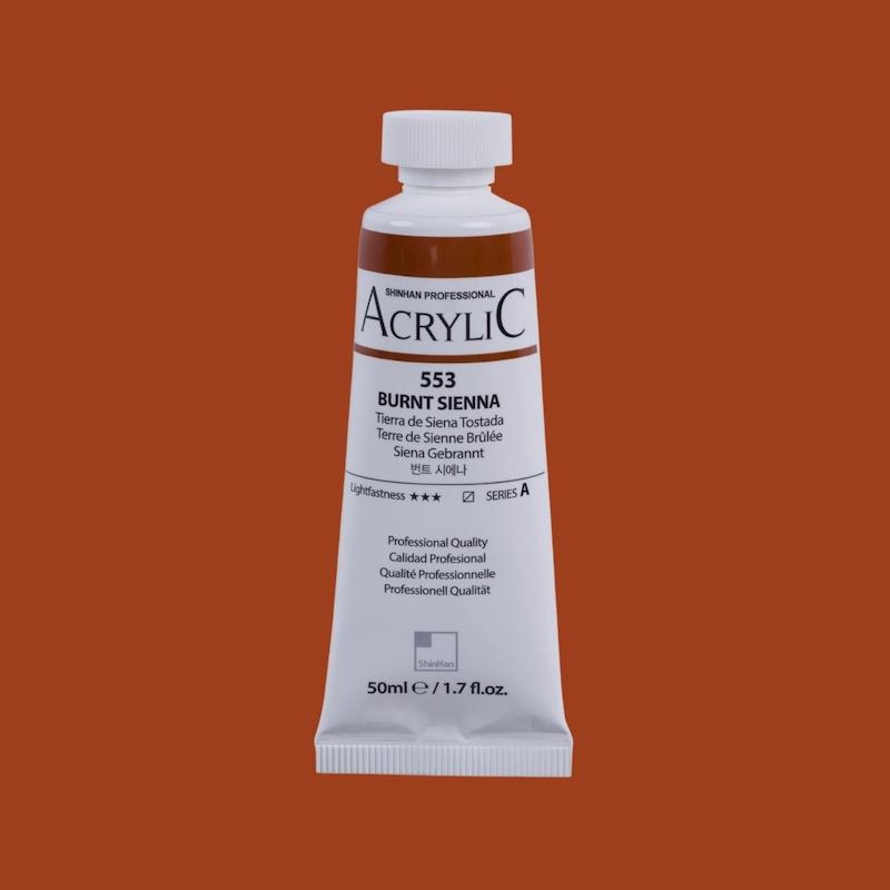 اکریلیک آرتیست شین هان/ Burnt Sienna