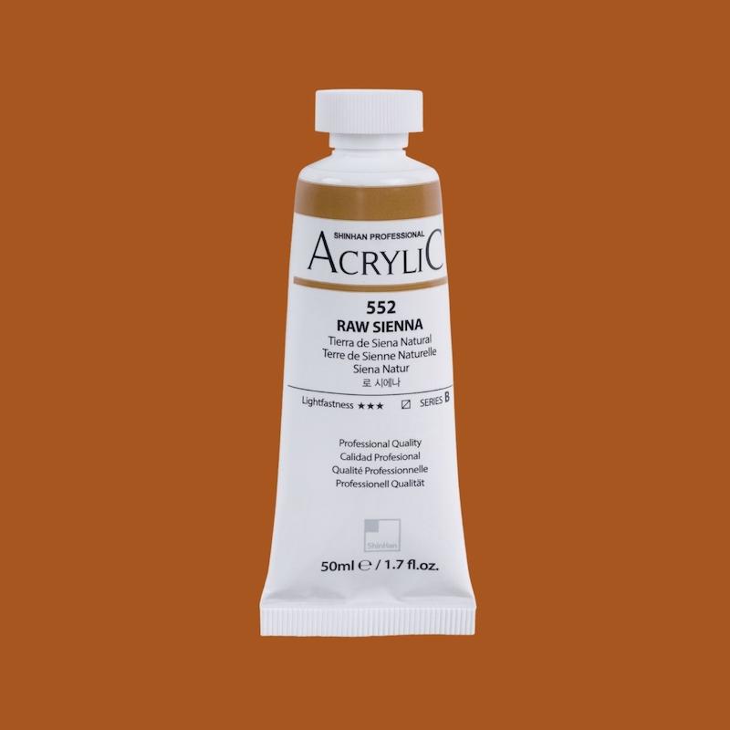 اکریلیک آرتیست شین هان/ Raw Sienna