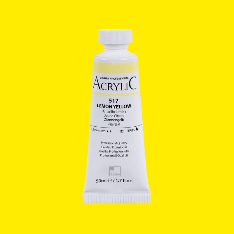 اکریلیک آرتیست شین هان/ Lemon Yellow