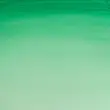قرص آبرنگ کاتمن وینزور/ Emerald
