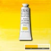 رنگ روغن آرتیست وینزور 653/ Transparent Yellow  
