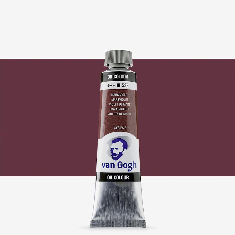 رنگ روغن ونگوگ/ Mars violet