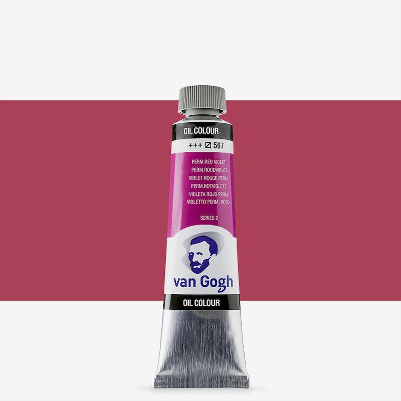 رنگ روغن ونگوگ/ Permanent red violet