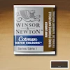 قرص آبرنگ کاتمن وینزور/ Raw Umber