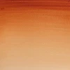 قرص آبرنگ کاتمن وینزور/ Burnt Sienna