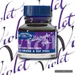 جوهر کالیگرافی وینزور/ Violet