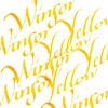 جوهر کالیگرافی وینزور/ Winsor Yellow