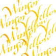جوهر کالیگرافی وینزور/ Winsor Yellow