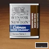 قرص آبرنگ کاتمن وینزور/ Vandyke Brown