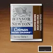 قرص آبرنگ کاتمن وینزور/ Vandyke Brown