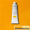 رنگ روغن آرتیست وینزور 108/ Cadmium Yellow  