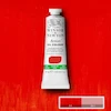 رنگ روغن آرتیست وینزور 901/ Cadmium-Free Red  
