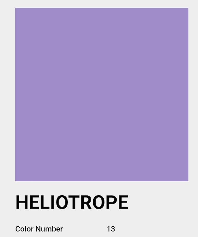 گواش شین هان/ HELIOTROPE