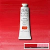 رنگ روغن آرتیست وینزور 042/ Bright Red  