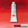 رنگ روغن آرتیست وینزور 548/ Quinacridone Red  