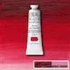 رنگ روغن آرتیست وینزور 468/ Permanent Alizarin Crimson  