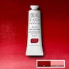 رنگ روغن آرتیست وینزور 411/ Ruby Madder Alizarin  