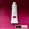 رنگ روغن آرتیست وینزور 669/ Ultramarine Pink  