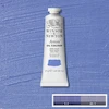 رنگ روغن آرتیست وینزور 045/ Royal Blue  