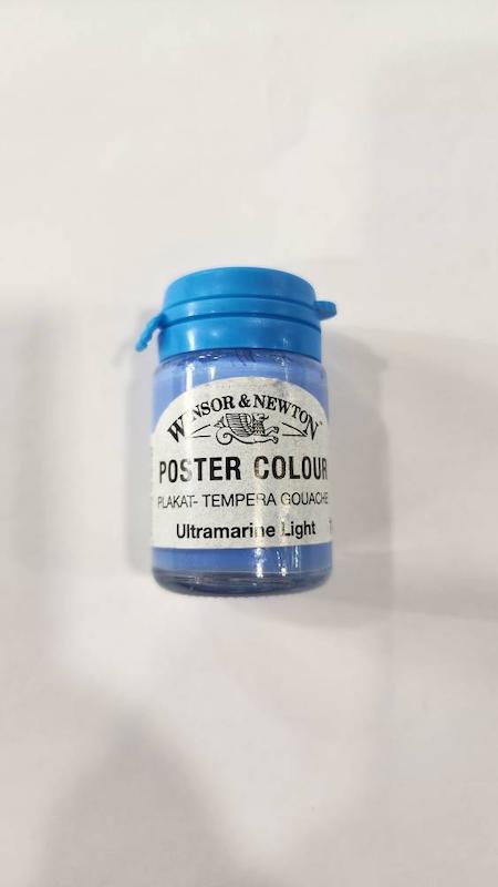 گواش وینزور (شیشه)/ Ultramarine light