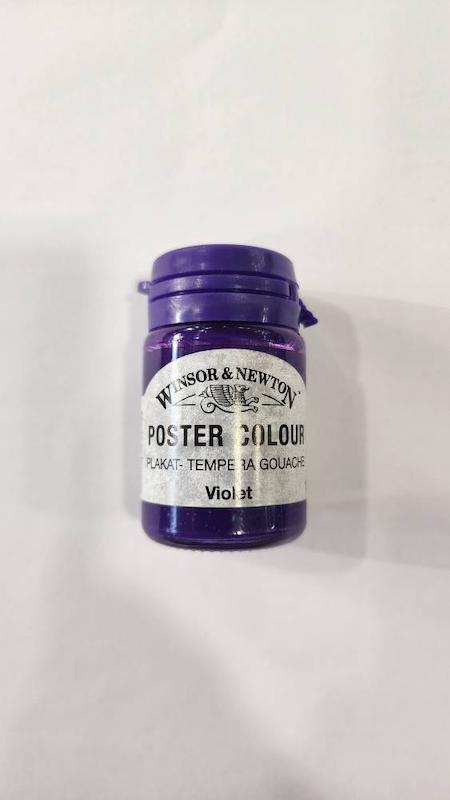 گواش وینزور (شیشه)/ Violet