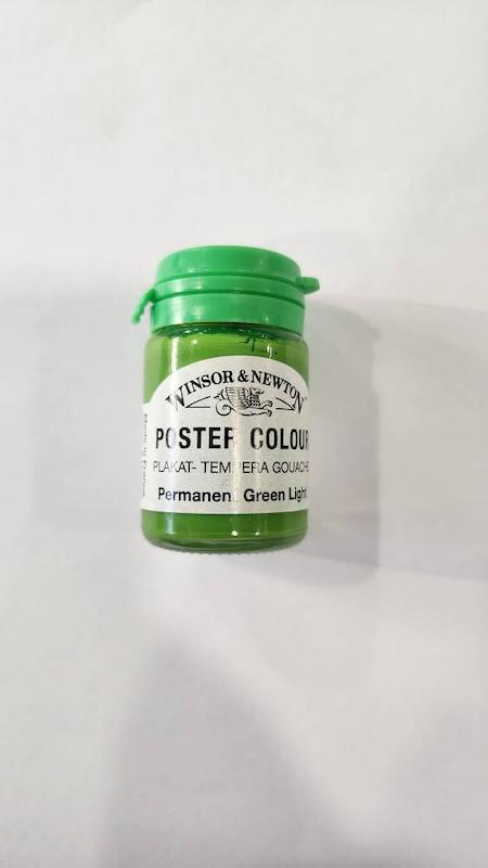 گواش وینزور (شیشه)/ Permanent green light