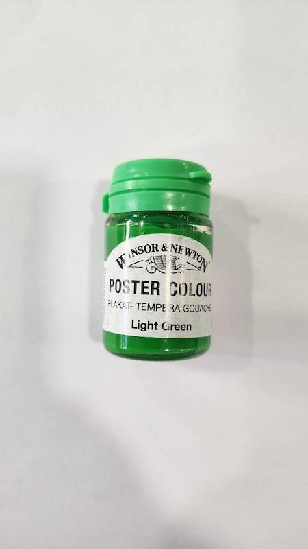 گواش وینزور (شیشه)/ light green