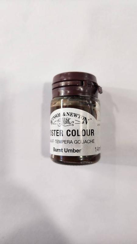 گواش وینزور (شیشه)/ Burnt umber