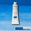 رنگ روغن آرتیست وینزور 137/ Cerulean Blue  