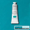رنگ روغن آرتیست وینزور 191/ Cobalt Turquoise Light  
