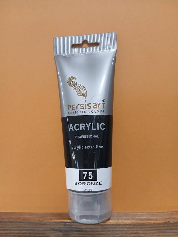 اکریلیک 75 میل پرسیس آرت/ Bronze