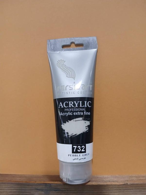 اکریلیک 75 میل پرسیس آرت/ Pebble grey