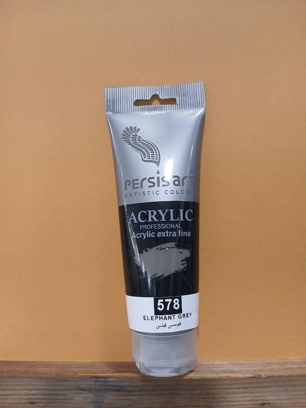 اکریلیک 75 میل پرسیس آرت/ Elephant grey