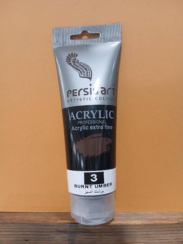 اکریلیک 75 میل پرسیس آرت/ Burnt umber