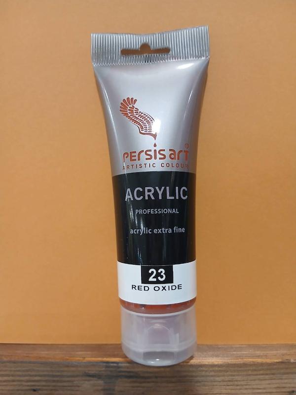 اکریلیک 75 میل پرسیس آرت/ Red oxide