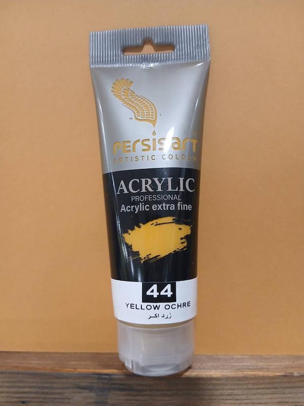 اکریلیک 75 میل پرسیس آرت/ Yellow ochre