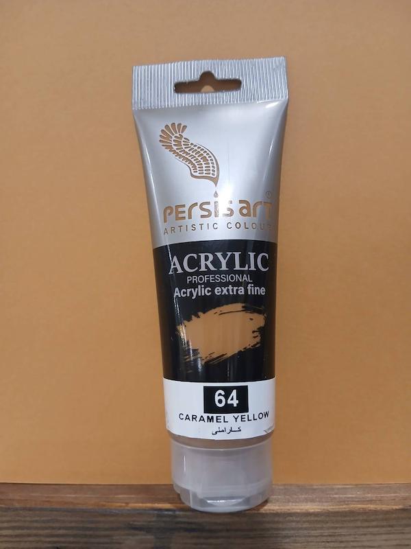 اکریلیک 75 میل پرسیس آرت/ Caramel yellow