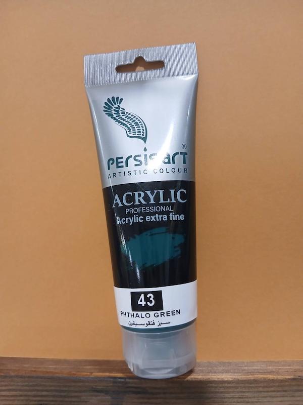 اکریلیک 75 میل پرسیس آرت/ Phthalo green