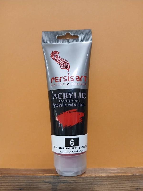 اکریلیک 75 میل پرسیس آرت/ Cadmium red deep hue