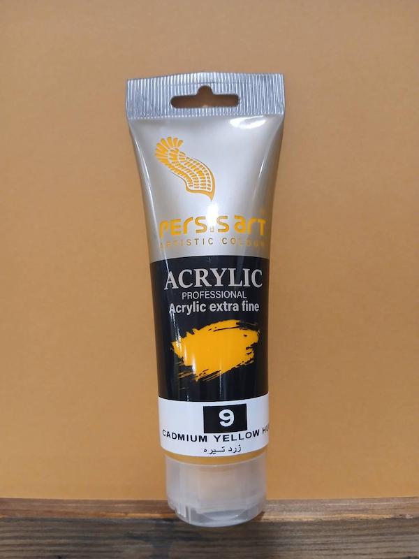 اکریلیک 75 میل پرسیس آرت/ Cadmium yellow hue