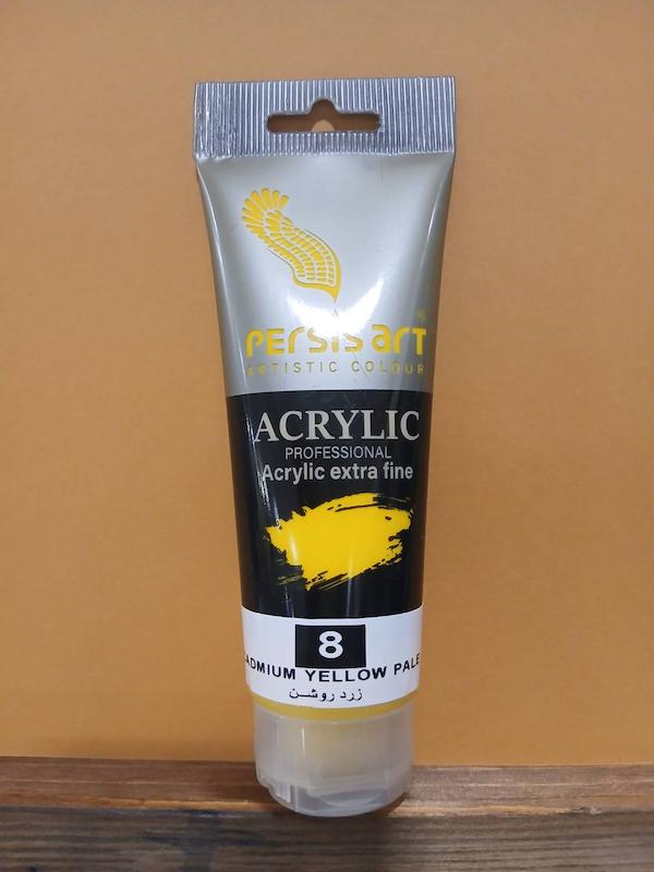 اکریلیک 75 میل پرسیس آرت/ Cadmium yellow pale hue