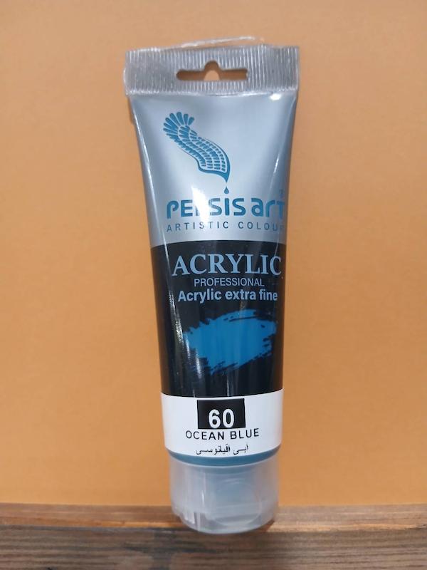 اکریلیک 75 میل پرسیس آرت/ Ocean blue