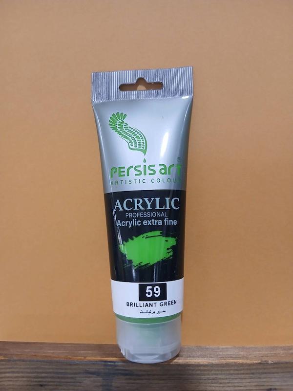اکریلیک 75 میل پرسیس آرت/ Brilliant green