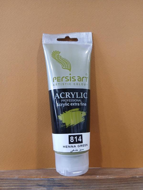 اکریلیک 75 میل پرسیس آرت/ Henna green